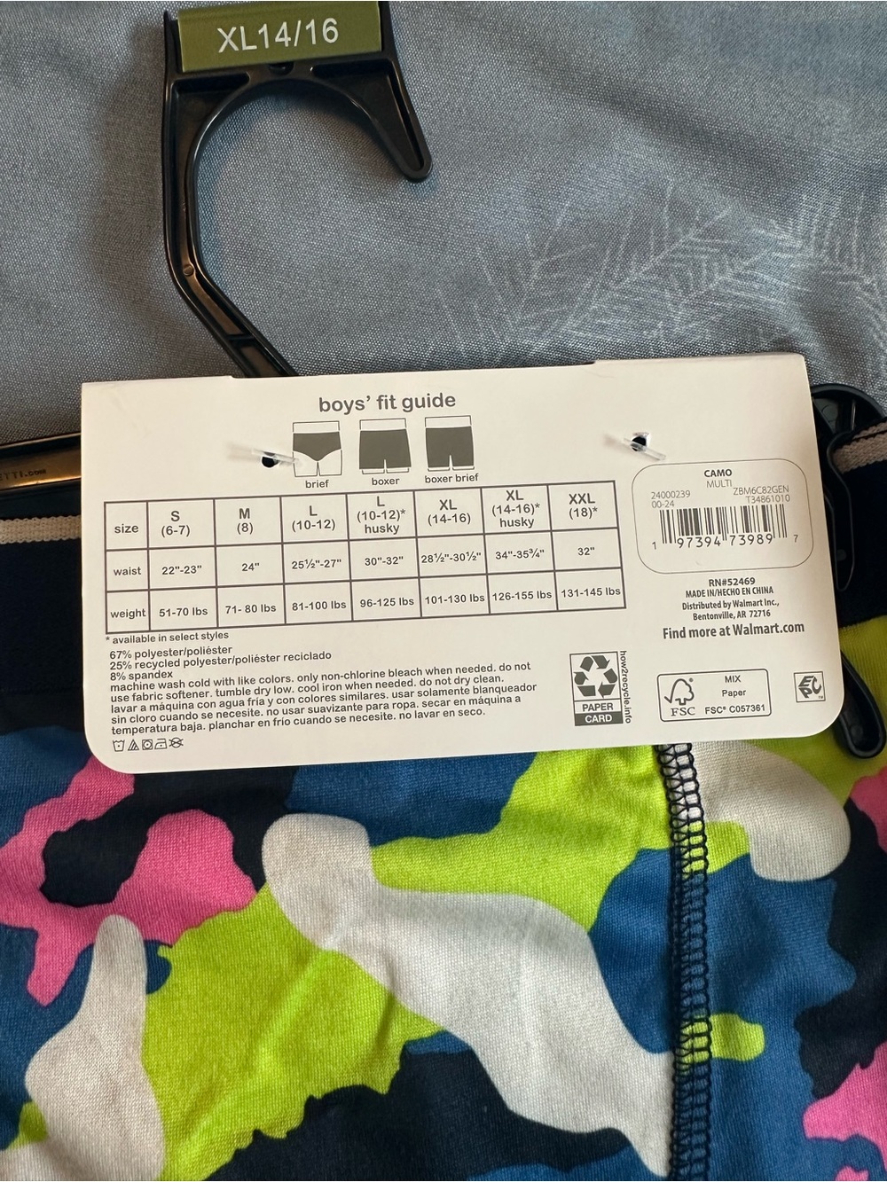 NWTS wonder nation Boys XL 3-Pack Boxer Briefs - Blue Camouflage Sz XL 14-16 - Picture 6 of 7